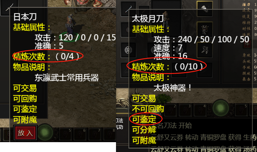 图片51.png