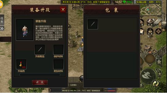 640 (2).png
